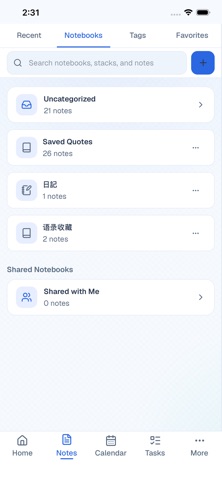 MatchaNote: Notes & Tasks Screenshot 2 of 5