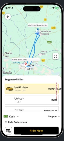 Alfarissia screenshot
