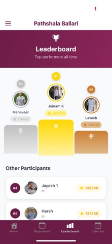 Pathshala Ballari Student App Screenshot 2 of 6