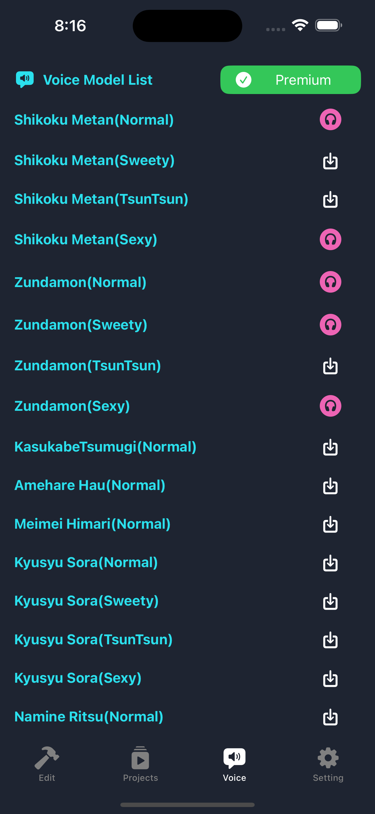 Seshat: Make Zundamon by voice screenshot 2