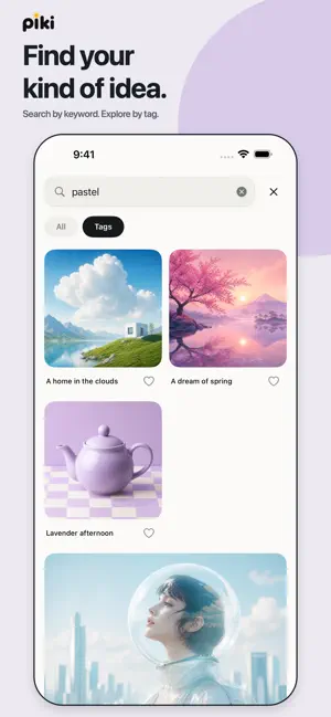 Piki: AI Prompt Library screenshot 4