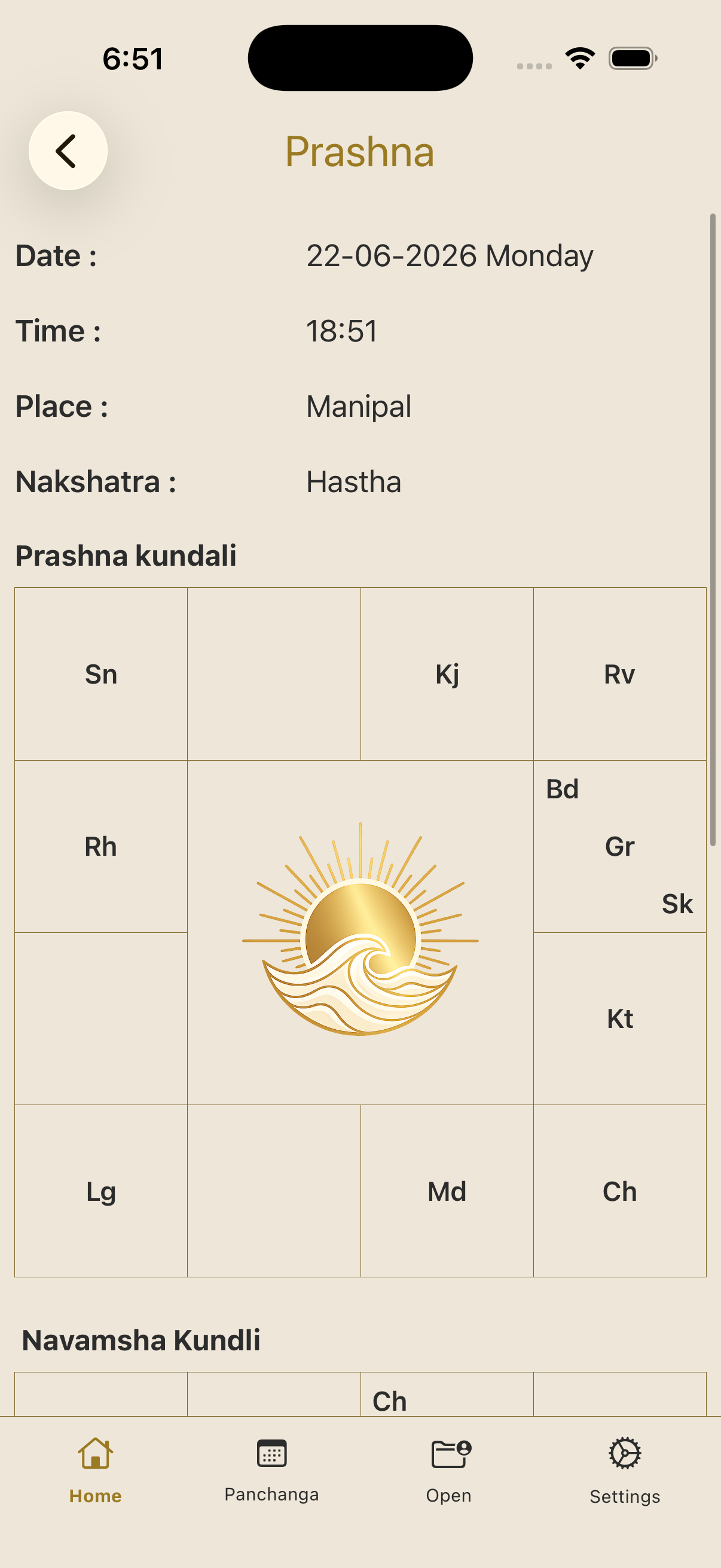 Bhaanu screenshot 7
