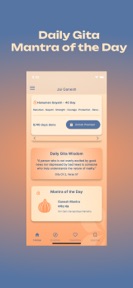 Hindu Mantras and Meditation screenshot