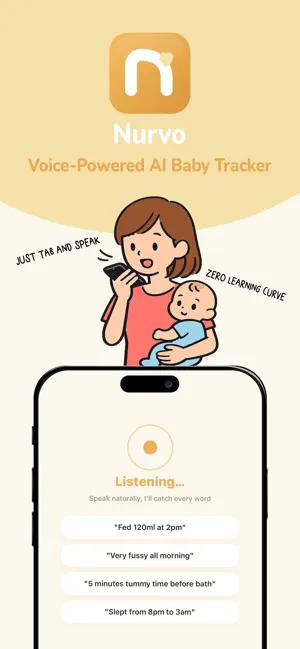 Nurvo - AI Voice Baby Tracker screenshot 1