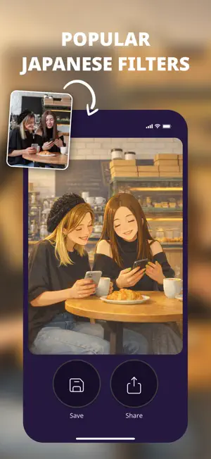 Cartoonize: Photo Cartoon screenshot 2