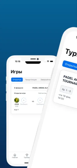 EasyClub - Padel&Tennis screenshot 2