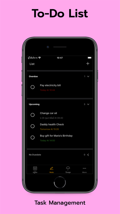 Thai Calendar (2443 to 2643) Screenshot
