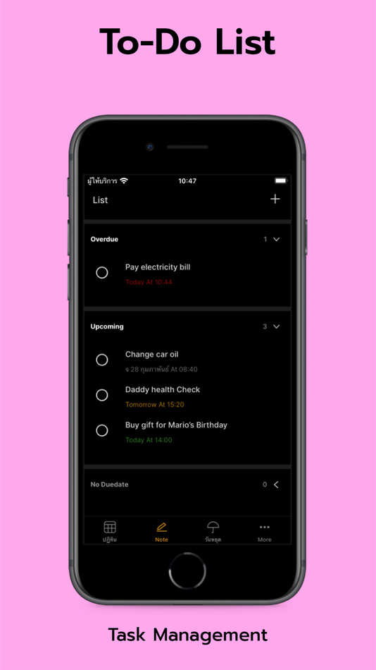 #6. Thai Calendar (2443 to 2643) (iOS) By: Phearoth Phen