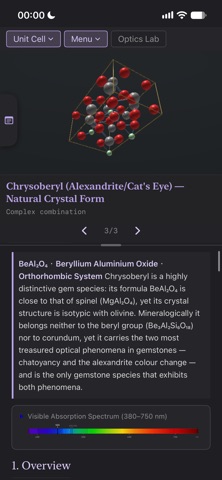 Gemology Notes Screenshot 9 of 10