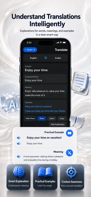 Translator Plus AI screenshot 1