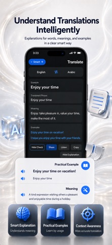 Translator Plus AI 스크린샷 1