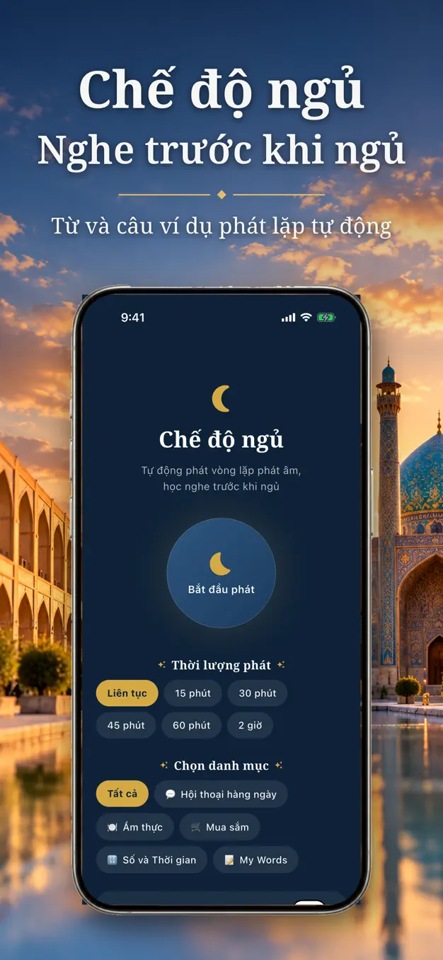 Tiếng Ba Tư
