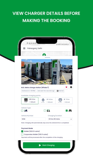 EV PUMP CHARGING Screenshot