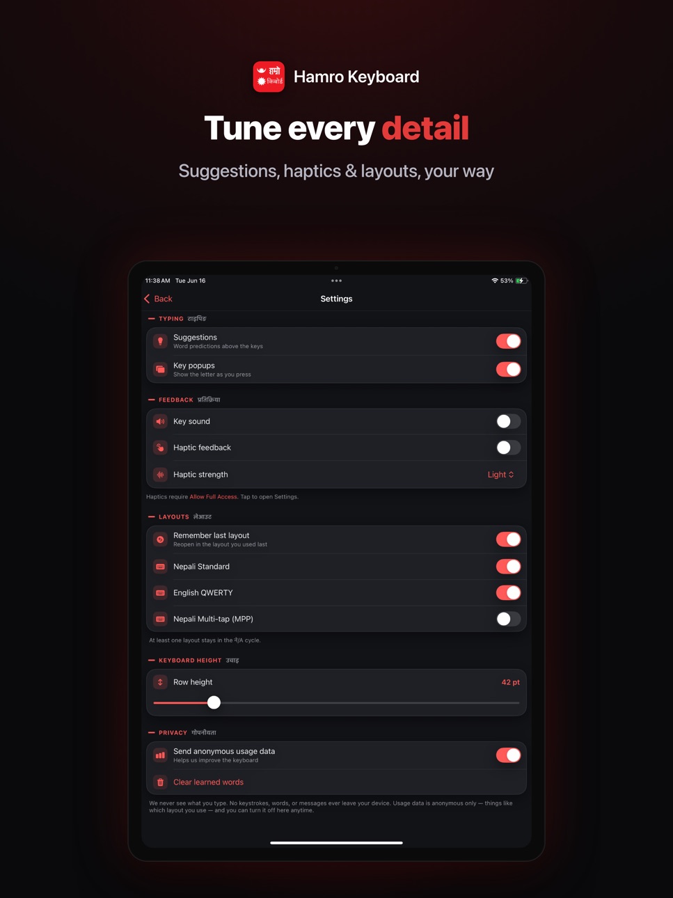 iPad screenshot