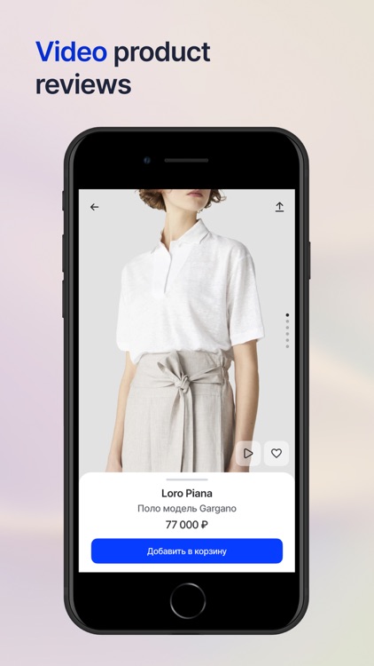 Ls.net.ru screenshot-7