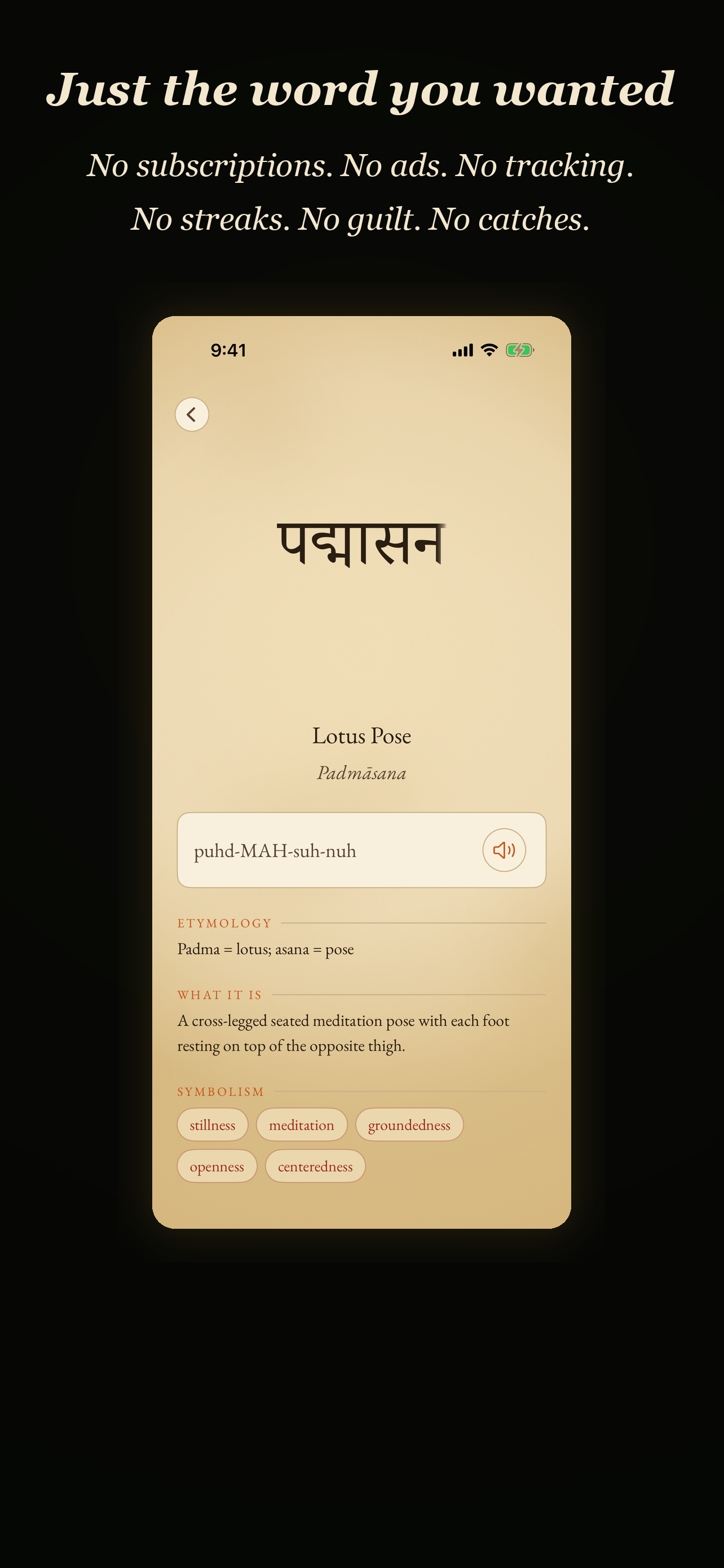 Sanskrit Names: Asana & Mudras screenshot 5