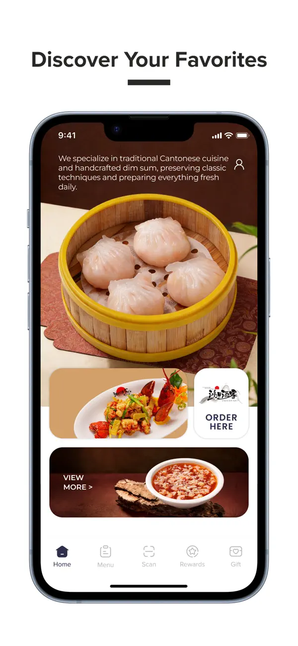 Screenshot #2 pour Empire Dim Sum