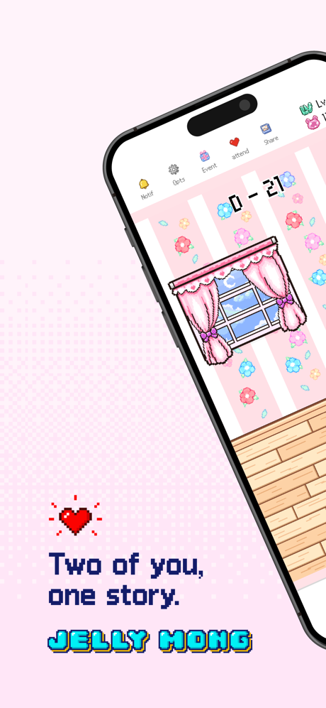 Jellymong : Couple Diary App screenshot 1