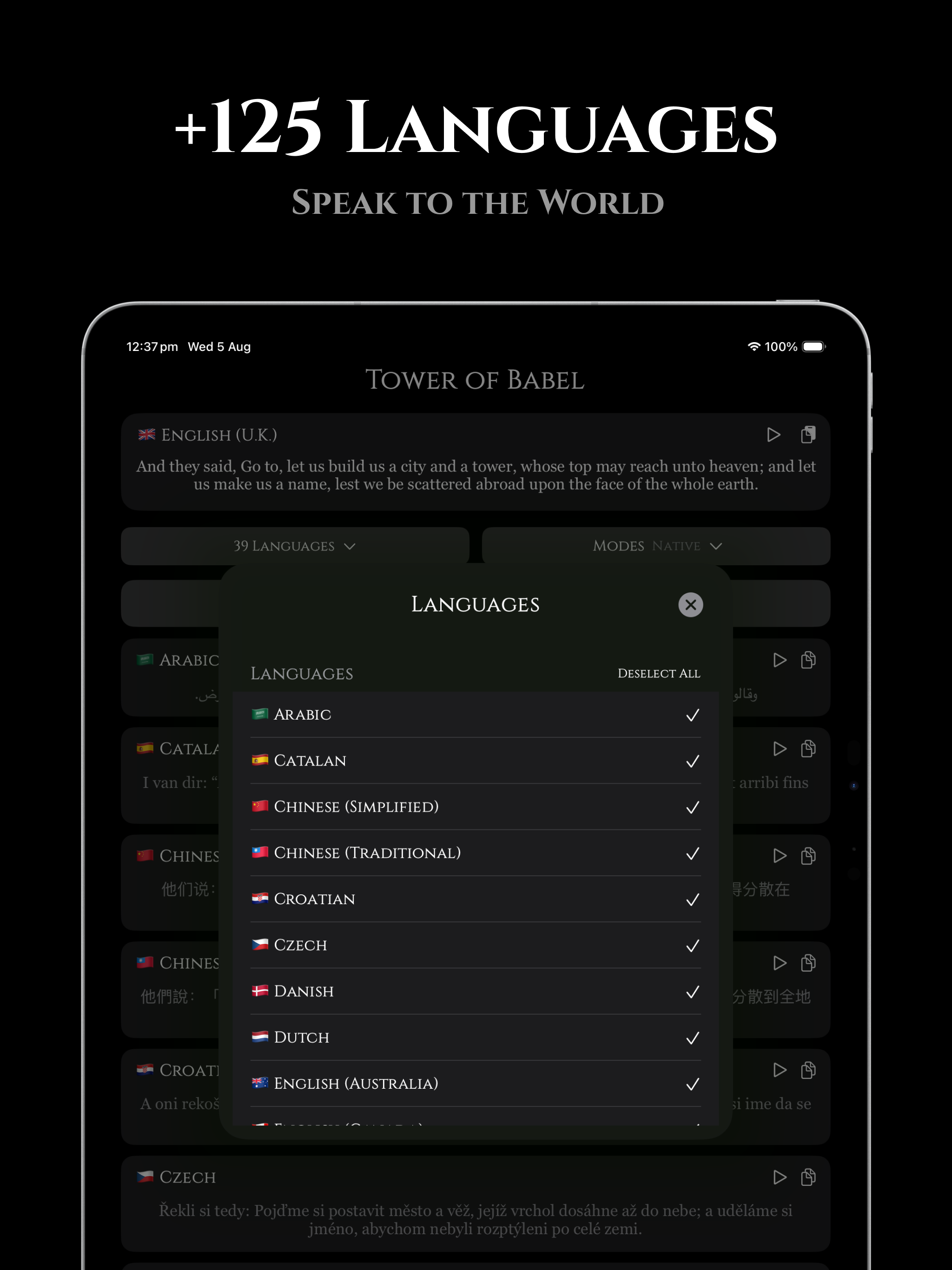 Tower of Babel: AI Translator screenshot 8