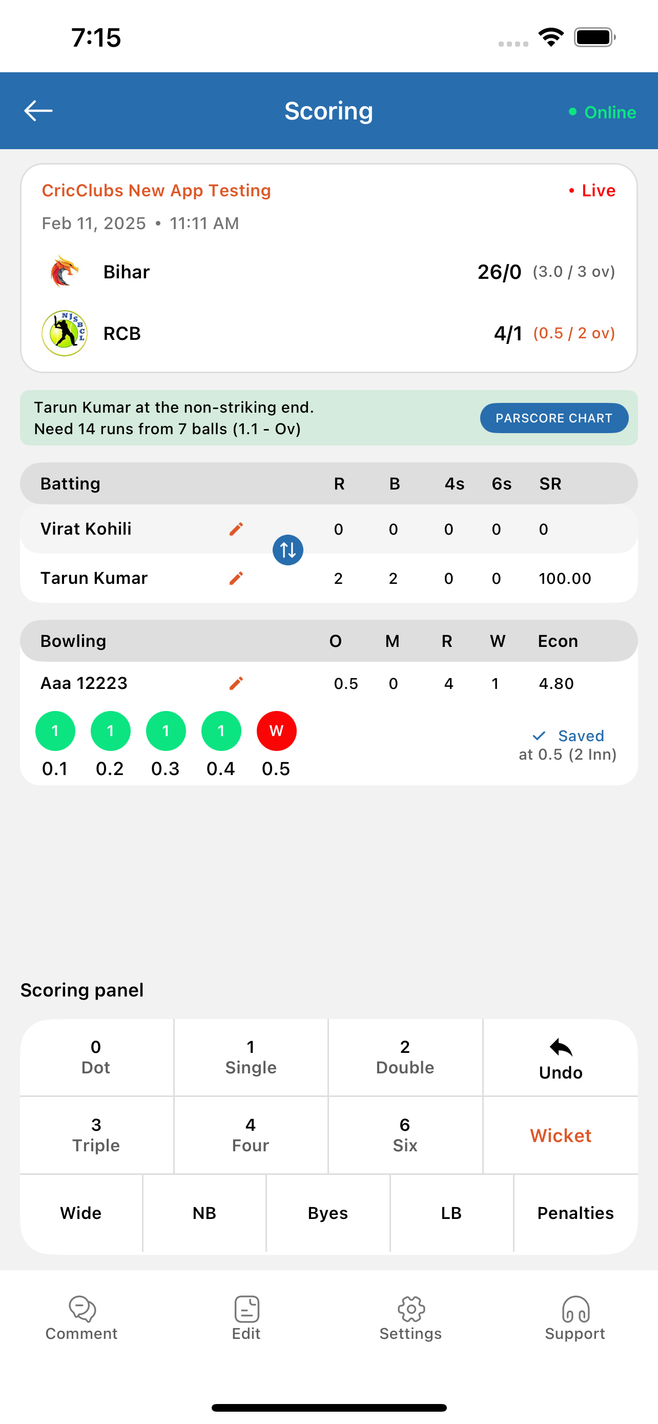 CricClubs
