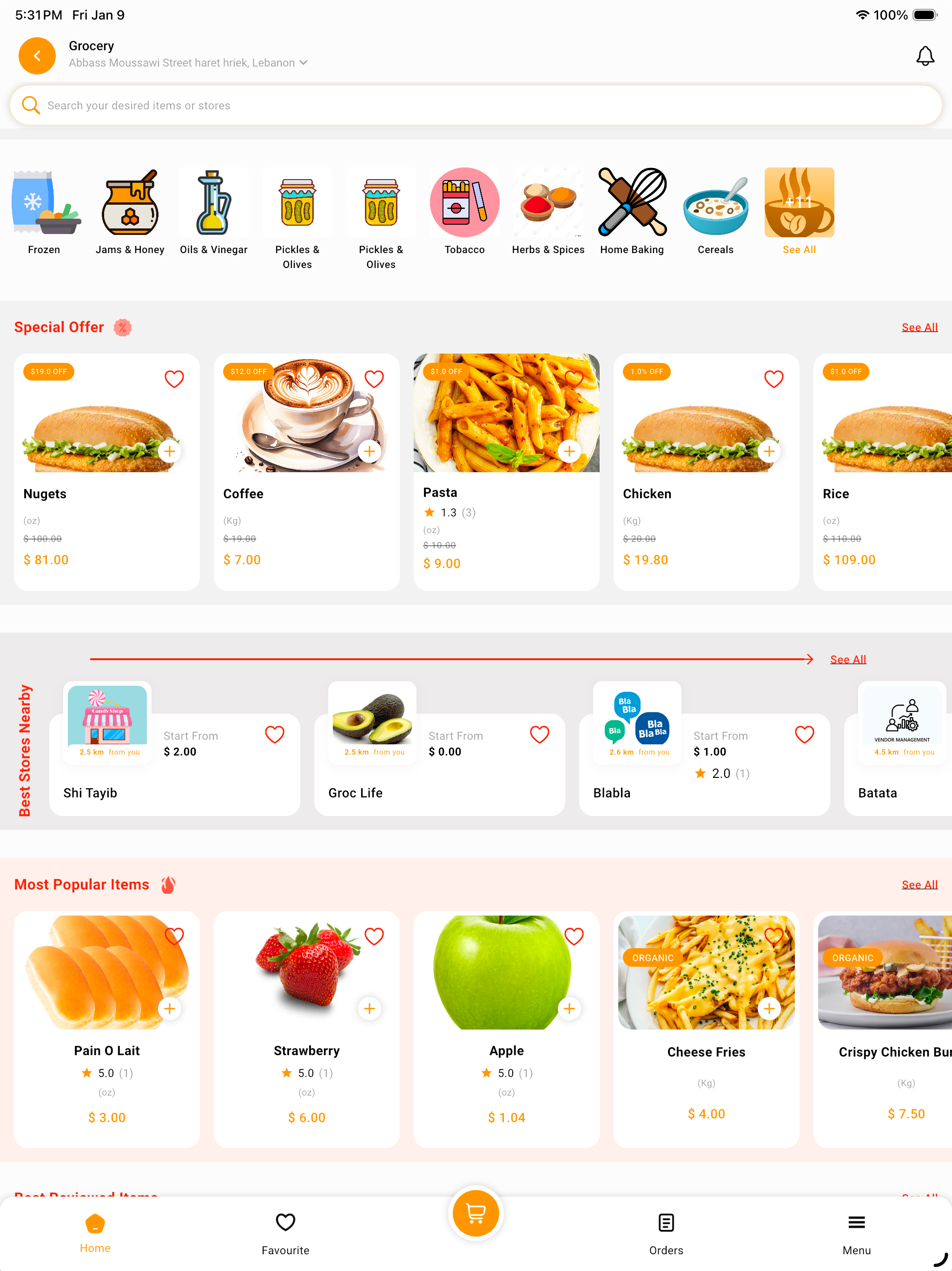Blinky: Fast Delivery screenshot 9