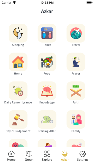 QuraniX Screenshot