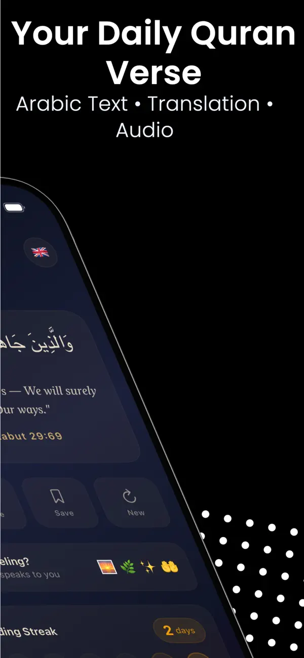 #2. Ayah Widget (iOS) Podle: Chnini Ramdhane