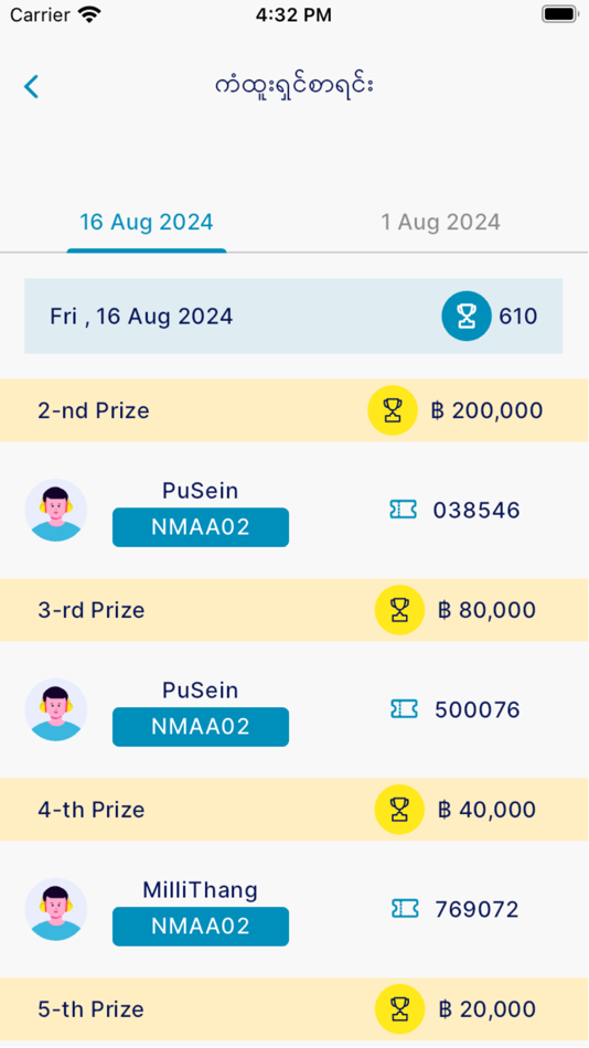 #5. Mini MyanThai (iOS) By: Wai Yan