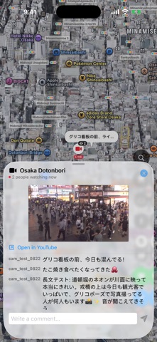 Map Social: World Live Map Screenshot 4 of 7