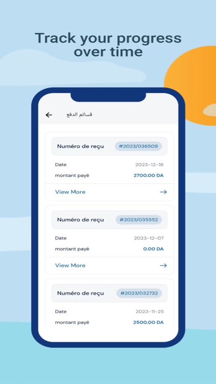 Imtiyaz Academy screenshot-4