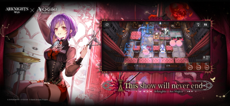 Arknights screenshot 4