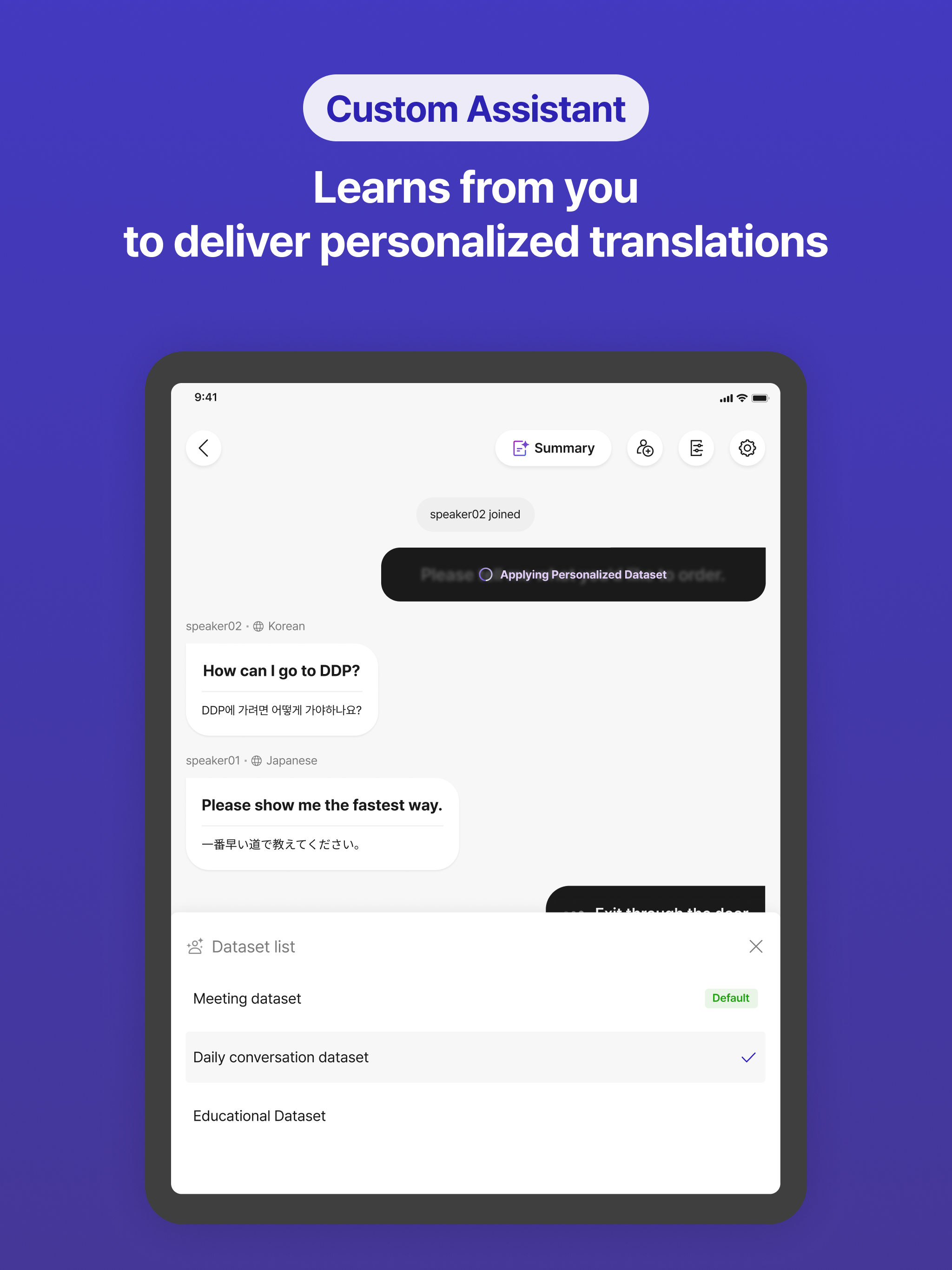 Flitto Chat Translation screenshot 12