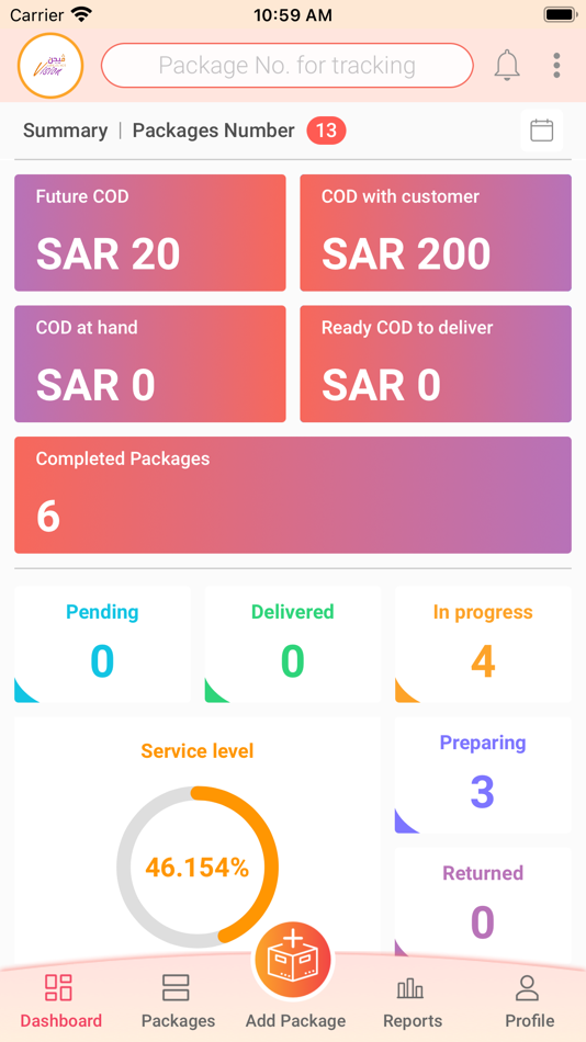 #2. فيجن للشحن والتوصيل (iOS) 由: Mohammed Dogdogi