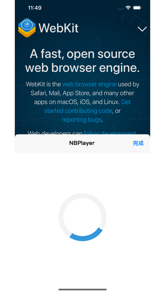 #2. NBPlayer (macOS) 由: NB intelligence Co. Ltd.