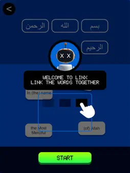 Quran Quest screenshot 16