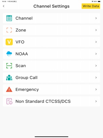 RETEVIS iPad screenshot