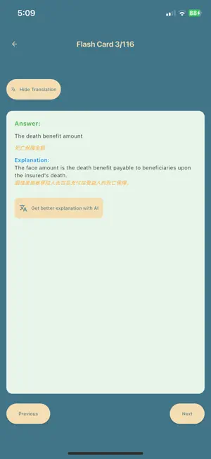 Insurance Test Prep screenshot 4