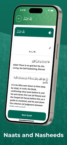ISLAMUNA: Prayer, Ramadan 2025 Screenshot 4 of 7