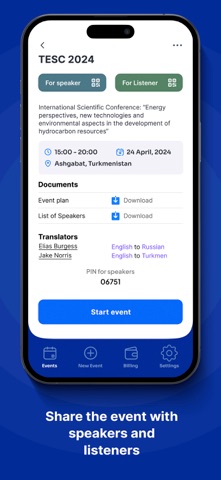 i-me Translation screenshot