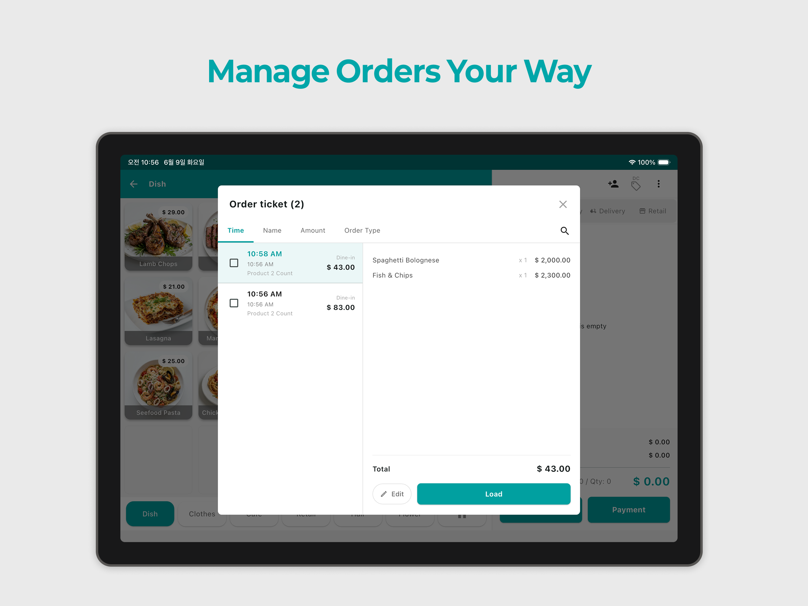 ModaPOS - Point of Sale screenshot 11