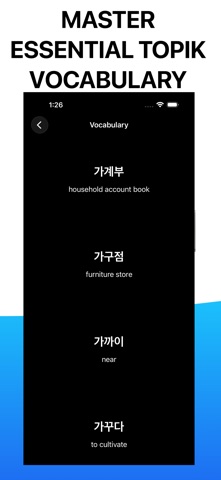 Topik Two Screenshot 3 of 5