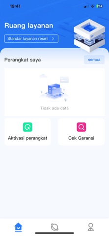 ADVAN CARE iPhone screenshot