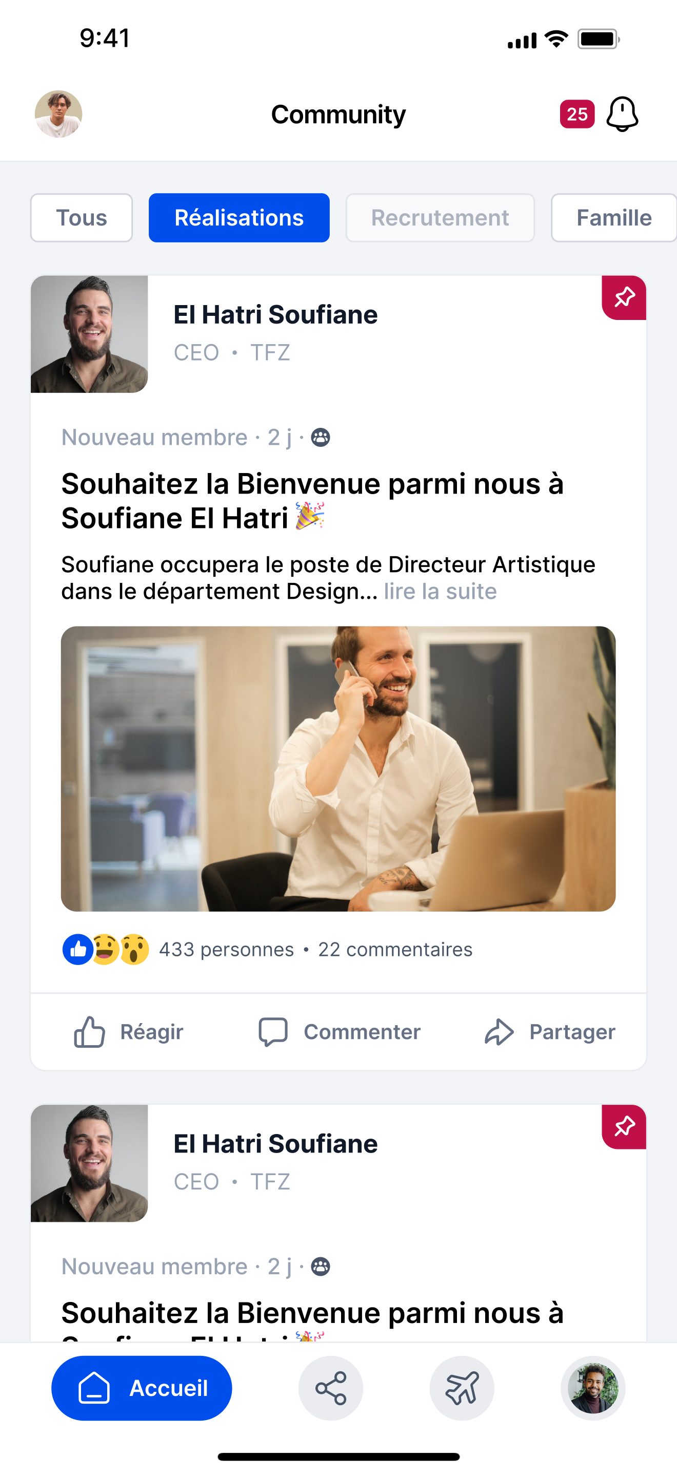 Datafas HR screenshot 4