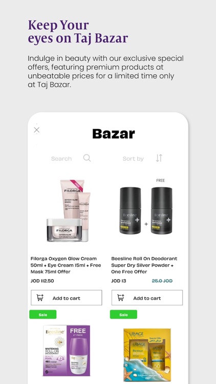 Taj Class | تاج كلاس screenshot-3