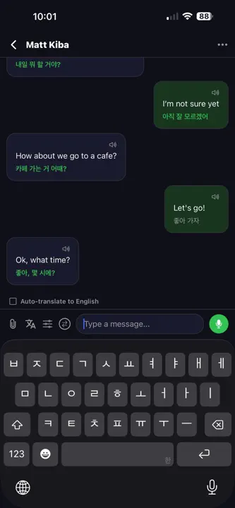 Speed Learning App screenshot 8