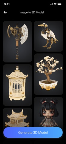 Image to 3D Model : 3DFlow Screenshot 7 of 10