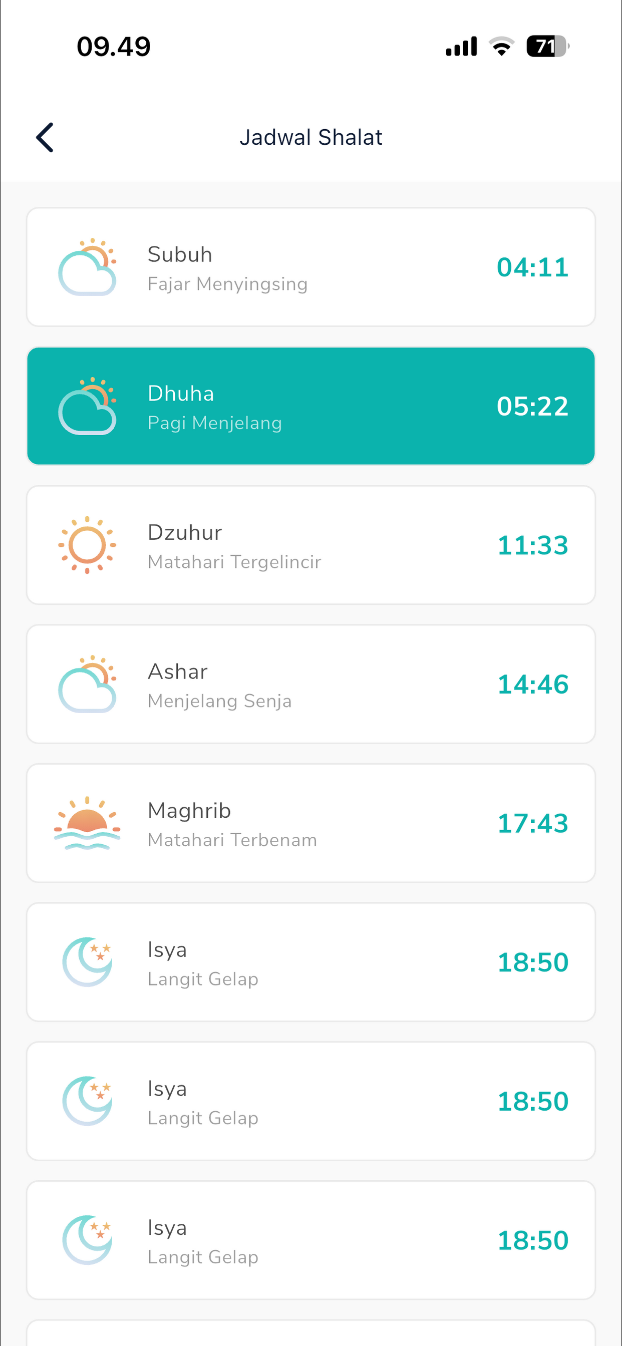 Rihlah screenshot 4
