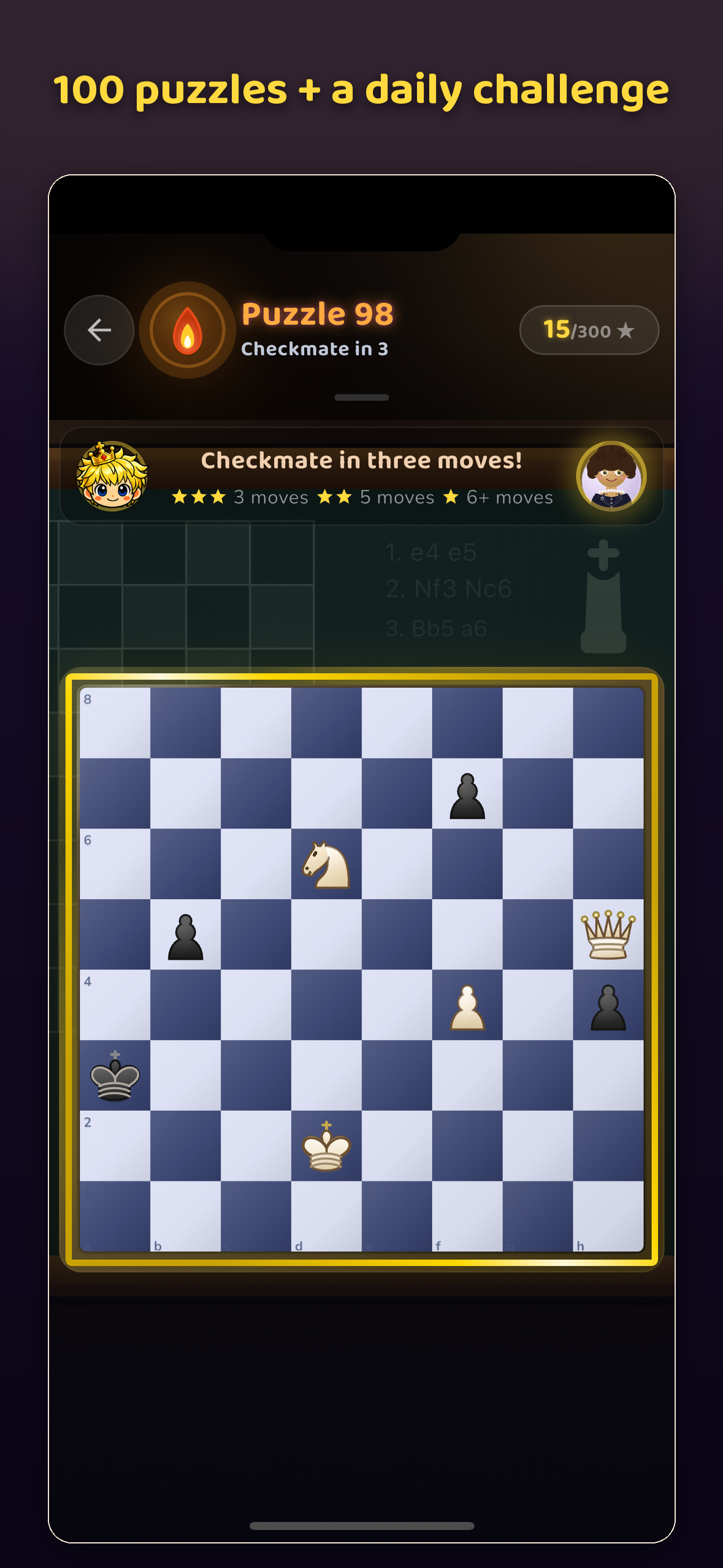Chess - Chessie (for Kids)
