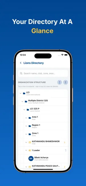 LCI 325 P screenshot 3