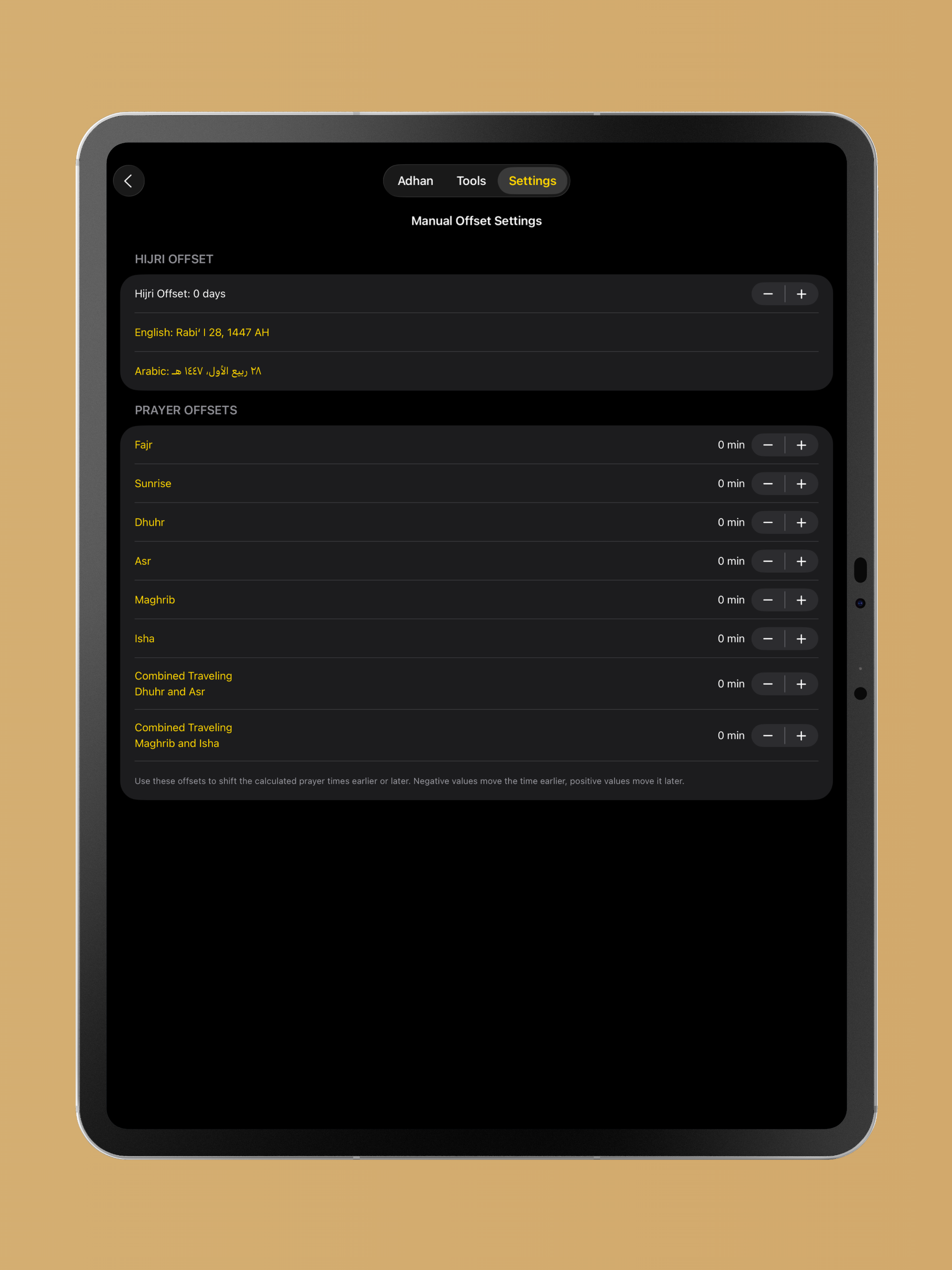 Al-Adhan | Prayer Times